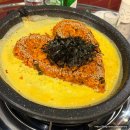 원조 황소곱창 | 동탄에서 찾은 곱창맛집 원조동탄황소곱창 후기