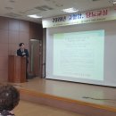 중구보건소 및 노인복지관 이미지