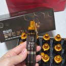 달달해서 먹기 편한 알부민 앰플💛|부모님 선물로도 괜찮은 농협 한삼인 알부민 메가A 후기