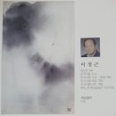 남구-28 이미지