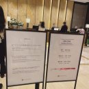 호텔체크인 | 부산 여행 롯데호텔 체크인 야외수영장 후기