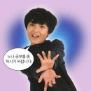 나날스킨 | 신논현 피부관리, 나날스킨에서 여드름맞춤 케어 만족후기