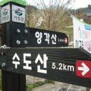 심방경로당 이미지