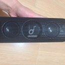 모션플러스 티스토리