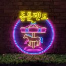 레몬PC랜드 이미지