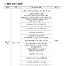 대림일자리지원센터 이미지