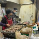 이모네염통꼬치 이미지