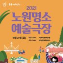 랄랄라컴퍼니 이미지