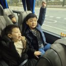 건양목장 이미지