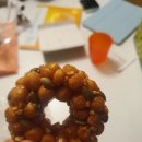 증산로97 | "전통 간식 재해석, 새로운 변신으로 더욱 맛있어진 인기 간식"
