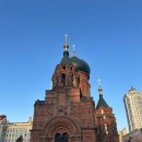 150006 | 비엔나 호텔 날씨 여행 일정 코스 훠궈 맛집 후기 기념품 추천 하공대 중앙대가 성소피아 성당 관광지...