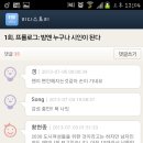 보통날의파스타 네이버블로그
