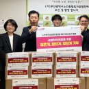 부산시노인종합복지관 이미지