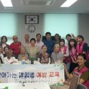 왕방경로당 이미지