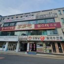 덴포라 이미지