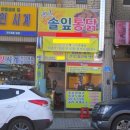 강추냉난방에어컨 이미지