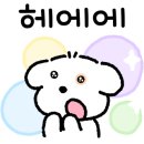 참입시진학상담지도교습소