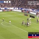 이시각 중국 박살내고 있는 일본 축구 대표팀 gif 이미지