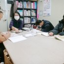 우리 장애인샘골야학교 에서는 오늘도 김세영 선생님과 함께하는 즐거운 한글수업에 여러분들과 함께하고자 합니다. 이미지