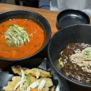 원짬뽕 | 중랑구 면목역 차돌짬뽕 맛집 원짬뽕 후기!