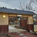 춘천 대형 카페 :: 대룡산장 / 내돈내산 솔직후기