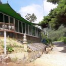 윤가네밥상 이미지