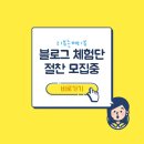 베리뷰 이미지