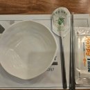 이세(李世)돈가스전문점 | 제주 말고기 전문점 마리조아본점 방문후기