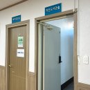 노을나루길작은도서관 이미지