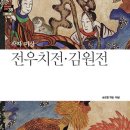 학플학원 - 포항시 남구 대이로159번길 6-11 | 학플학원
