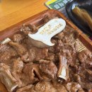 대가참숯불구이 이미지