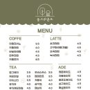 문양역5길 이미지