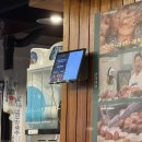 옥계2공단로2-30 | 구미 옥계 맛집 연잎숙성막창 초벌연막창 연막창 옥계직영점 웨이팅 후기