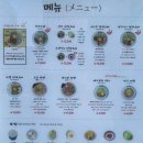 엑슬루타워 국민은행 앞 이미지