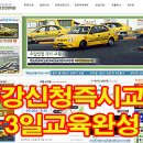 성북-길음-3131 이미지