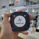 대전 5487 대전일보