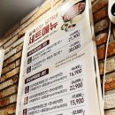 유가네닭갈비거창점
