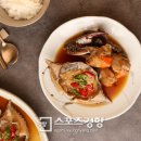 해찬농원 이미지