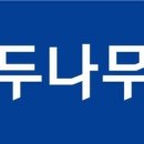 두 이미지