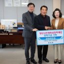 숲속유치원 이미지