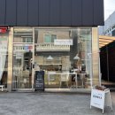 몽땅 | 구월동 기념일에 하기 좋은 당일 제작 가능한 도시락 케이크 몽땅케이크 내돈내산 후기