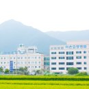 이손요양병원 이미지