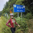 문장대모텔 이미지