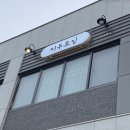 디두로잉 | 피부관리는 디두로잉에서