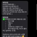 동서대로 656번길 이미지