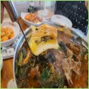 따봉감자탕 이미지