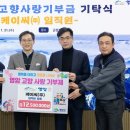 케이씨(주)