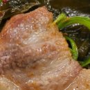흑도고리 이미지