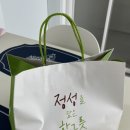 본죽 인천삼산점 이미지