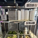 안현로서9길 | 재방문한 안중맛집 한마음정육식당 평택안중점 나의 최애 고깃집